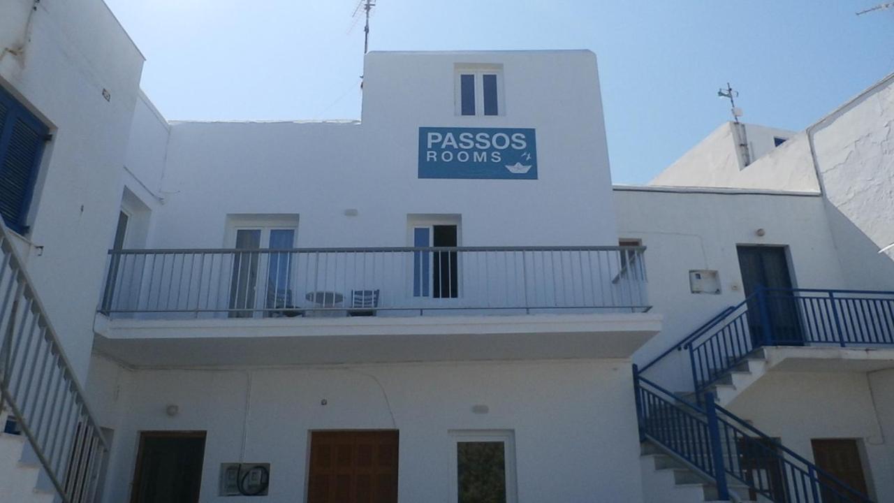 Passos Rooms パロス島 エクステリア 写真